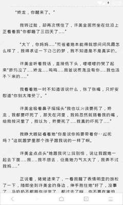 天博登陆官方网站